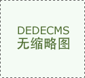 本年6月是英国女王伊丽莎白二世正在位7