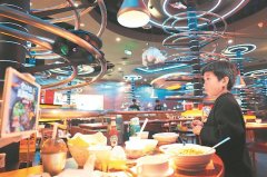 位于合肥市包河区的合肥合滨智能机无限公司内
