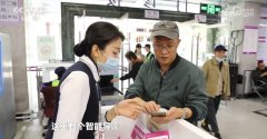 <b>的电脑里曾经显示了他挂号时填写的病情和预问</b>