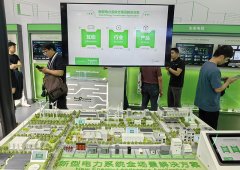 能生成教案、诊断等