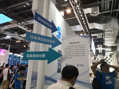 持久扎根交通办理第一